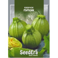 Кабачок "Пупсик" 2г